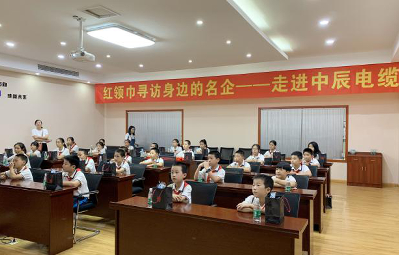 首页|尊龙集团中国官方网站