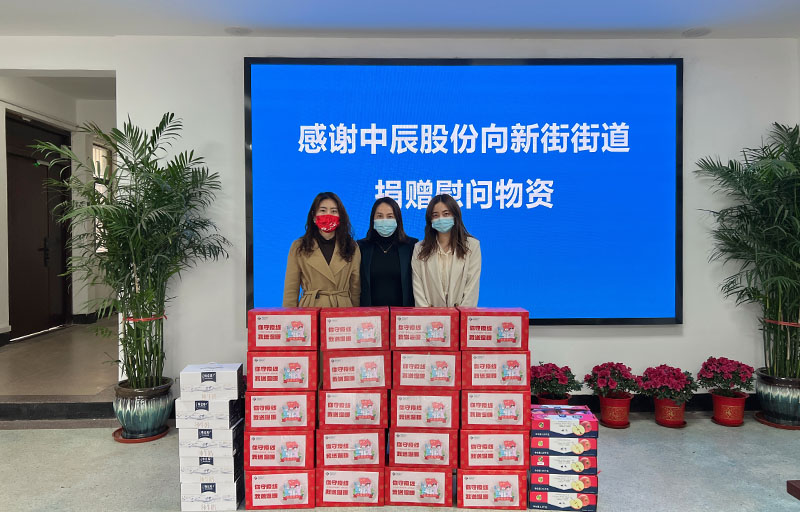 首页|尊龙集团中国官方网站
