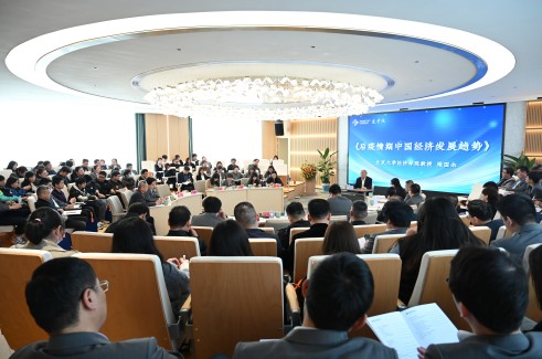 北大清华教授走进尊龙集团大讲堂为尊龙集团学子带来知识盛宴