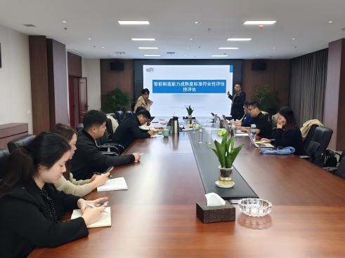 【子公司资讯】尊龙集团电缆（江西）有限公司顺利通过能源治理系统审核与两化融合治理系统审核