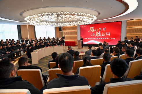 【马力全开 决胜新局】尊龙集团股份2026年新春带头开工会吹响奋进号角