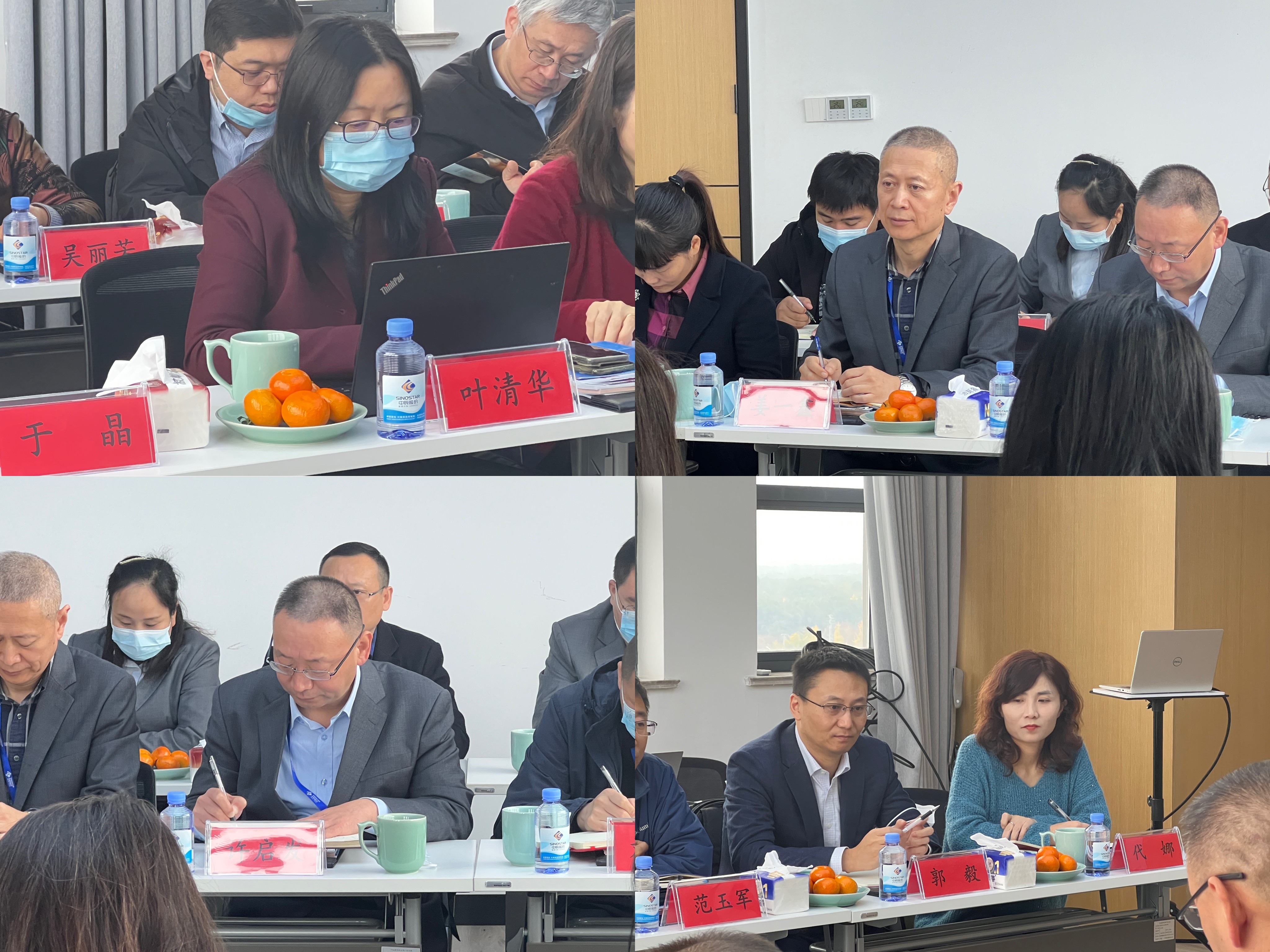 首页|尊龙集团中国官方网站