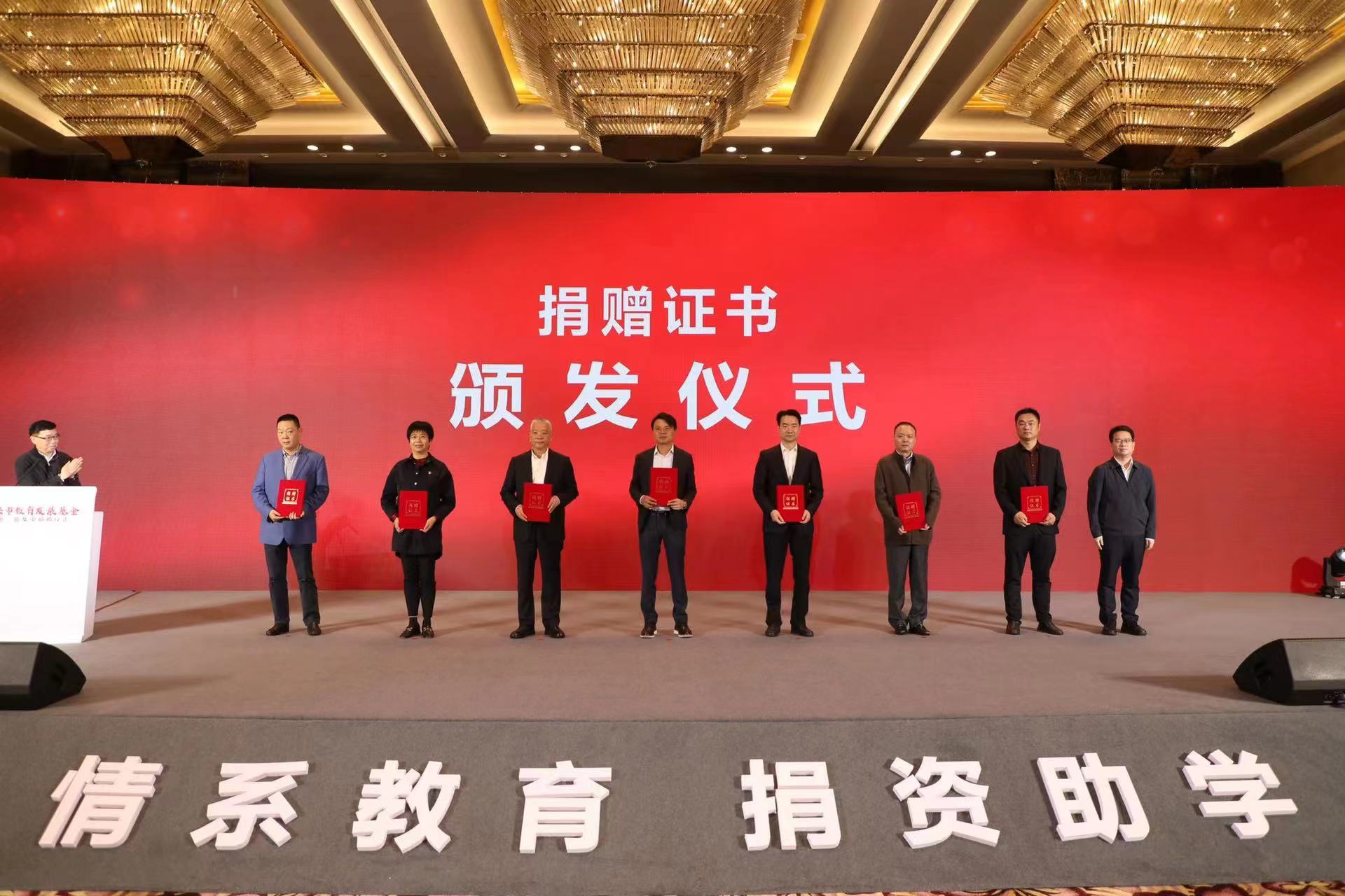 首页|尊龙集团中国官方网站