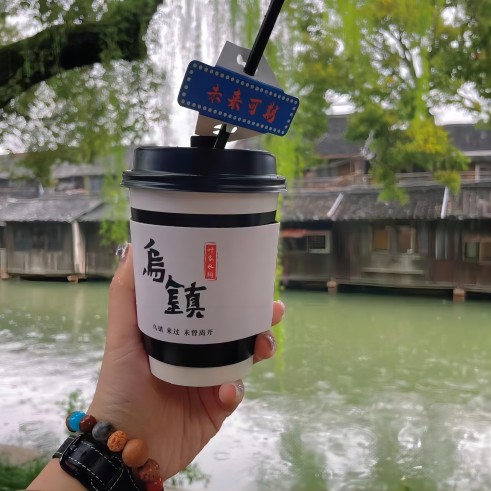 微信图片_20230318152851(1).jpg