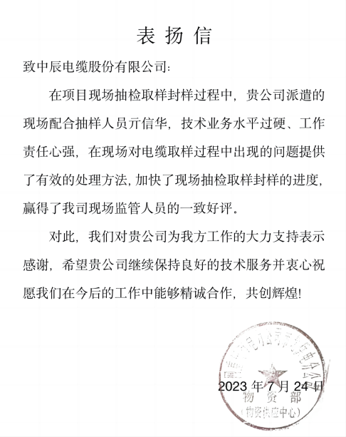 1691375160789273y50O.png 640(1).png