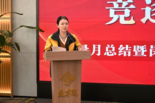 微信图片_20231208194005(1).jpg