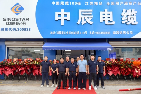 1753694324988232YHrG.jpg 微信图片_2025-07-28_112803_524(1)(1).jpg