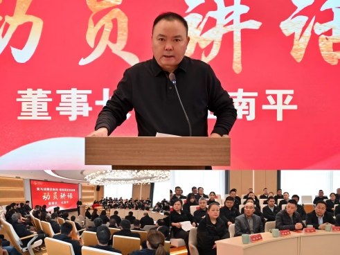 1772155115418745Szx7.jpg b91337fbf285d4abbd81a74ca2febf00(1).jpg