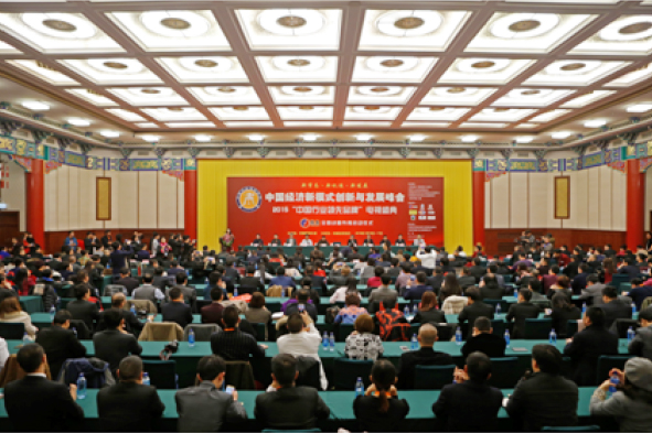 首页|尊龙集团中国官方网站