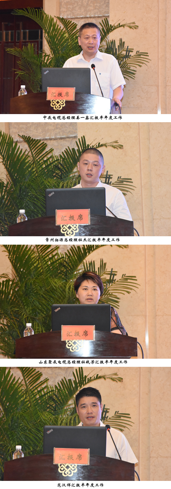 首页|尊龙集团中国官方网站