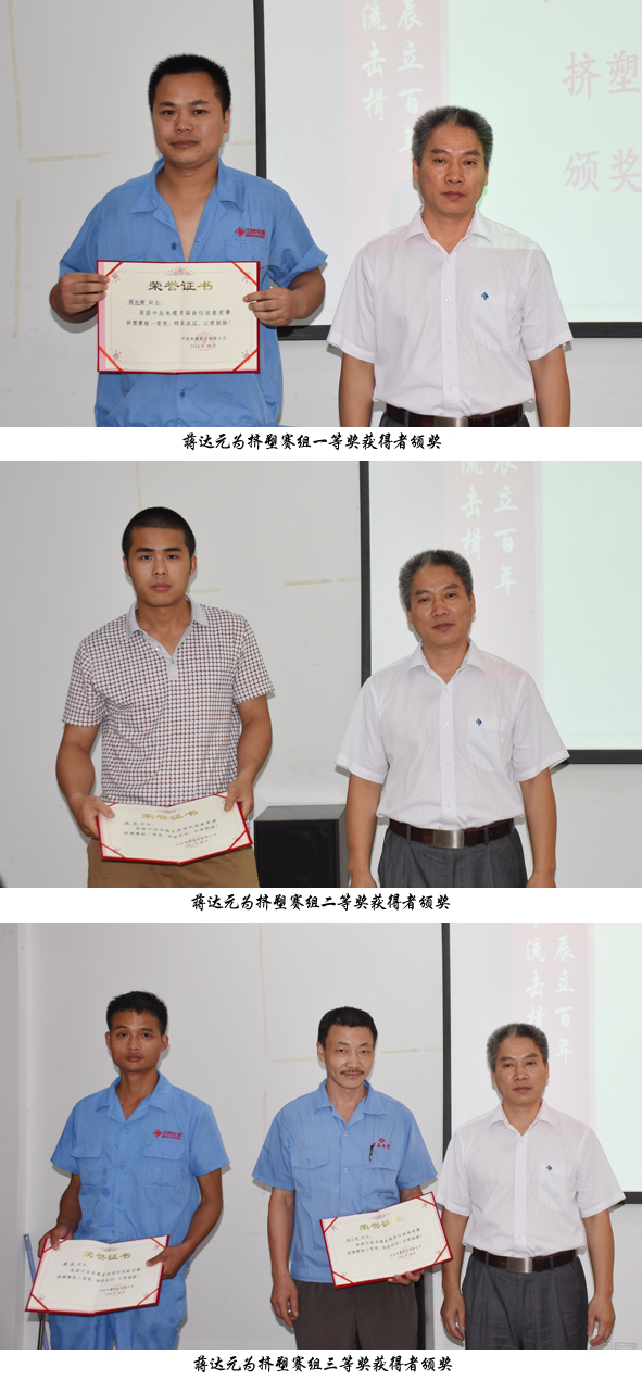 首页|尊龙集团中国官方网站