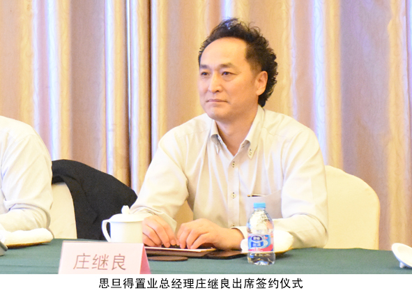 首页|尊龙集团中国官方网站