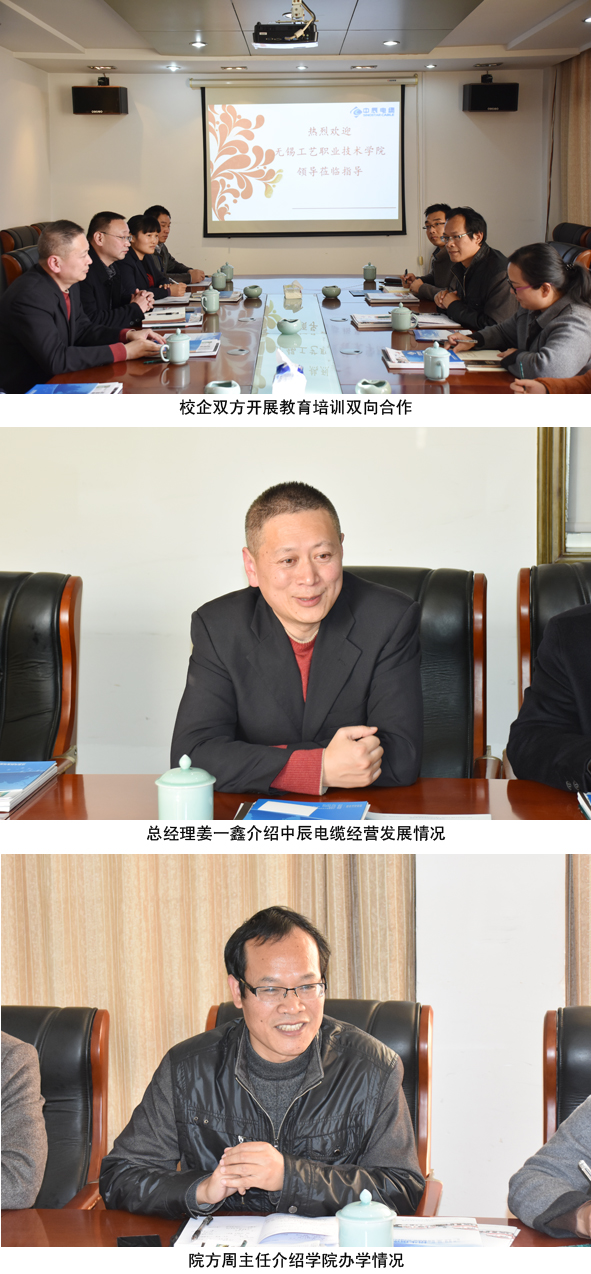 首页|尊龙集团中国官方网站