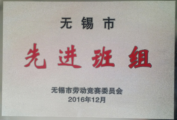 首页|尊龙集团中国官方网站