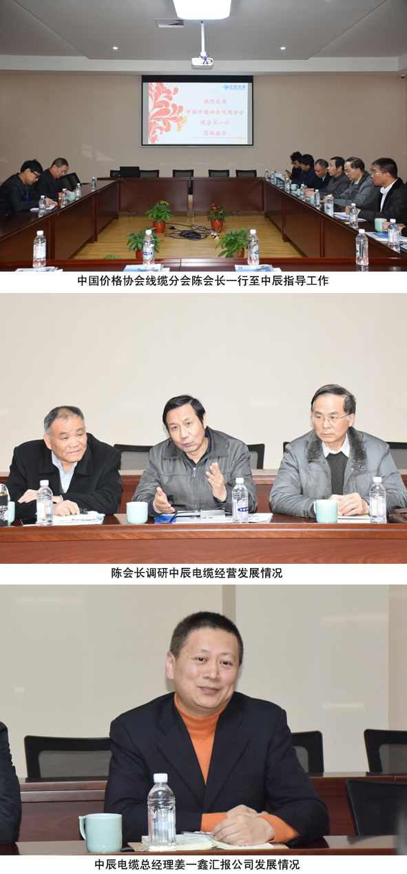 首页|尊龙集团中国官方网站