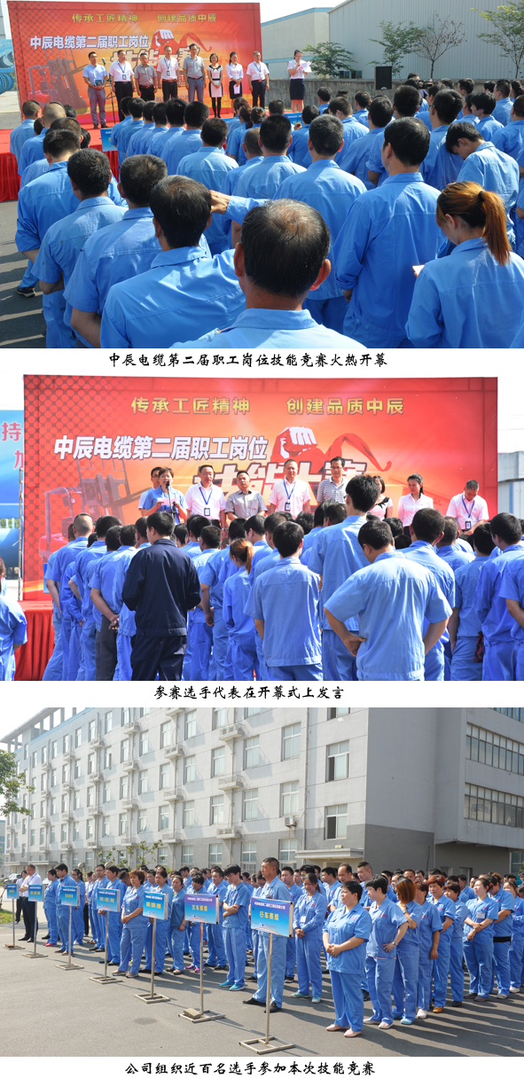 首页|尊龙集团中国官方网站