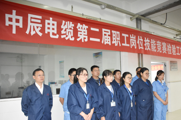 首页|尊龙集团中国官方网站