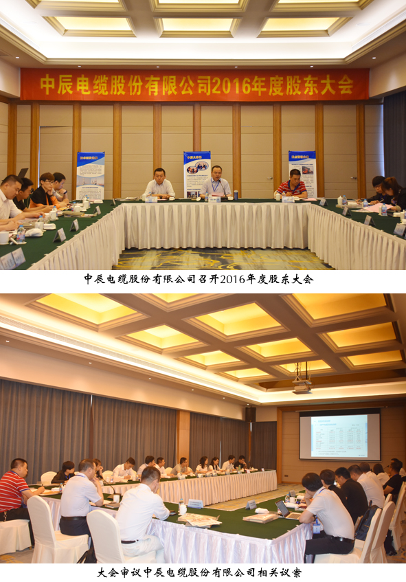 首页|尊龙集团中国官方网站