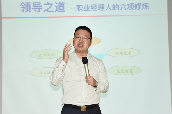首页|尊龙集团中国官方网站