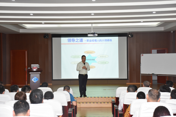 首页|尊龙集团中国官方网站