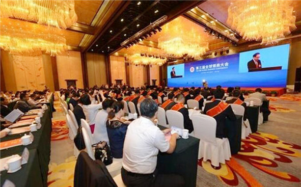 首页|尊龙集团中国官方网站