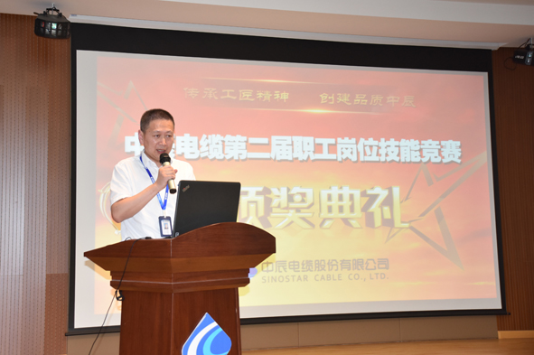 首页|尊龙集团中国官方网站