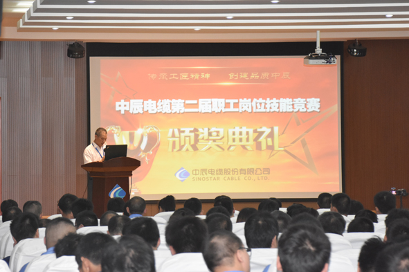 首页|尊龙集团中国官方网站