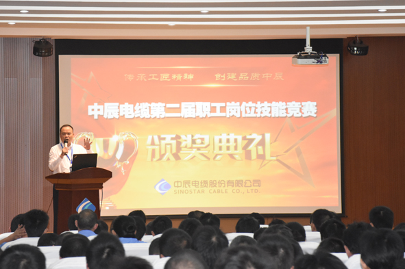 首页|尊龙集团中国官方网站