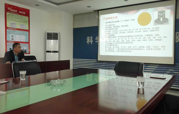 首页|尊龙集团中国官方网站