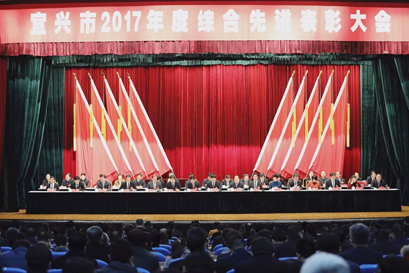 首页|尊龙集团中国官方网站