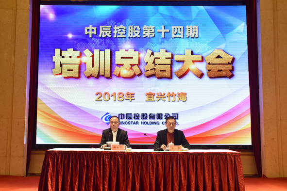 首页|尊龙集团中国官方网站