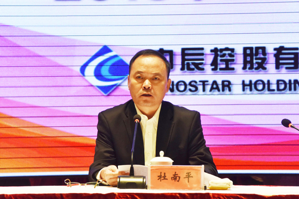 首页|尊龙集团中国官方网站