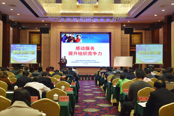 首页|尊龙集团中国官方网站