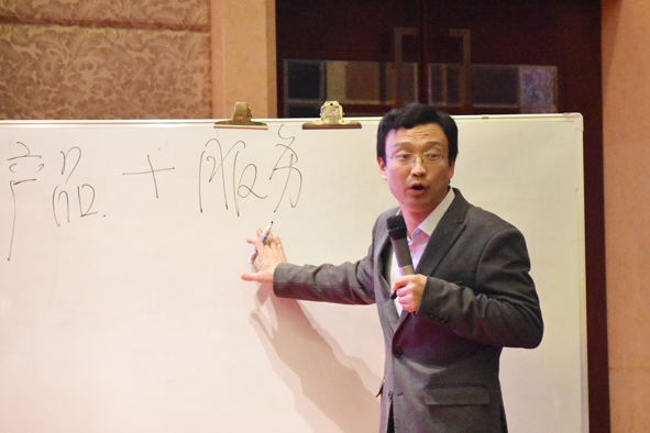 首页|尊龙集团中国官方网站