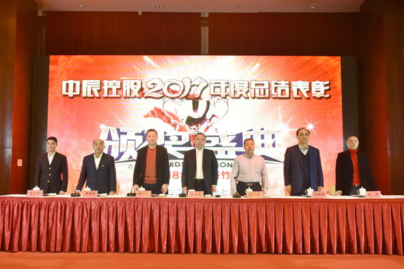 首页|尊龙集团中国官方网站