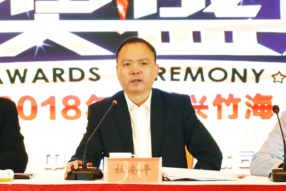 首页|尊龙集团中国官方网站