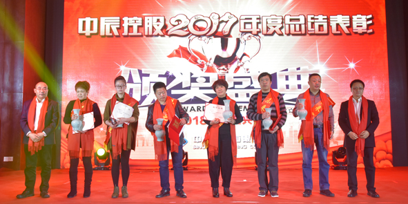 首页|尊龙集团中国官方网站