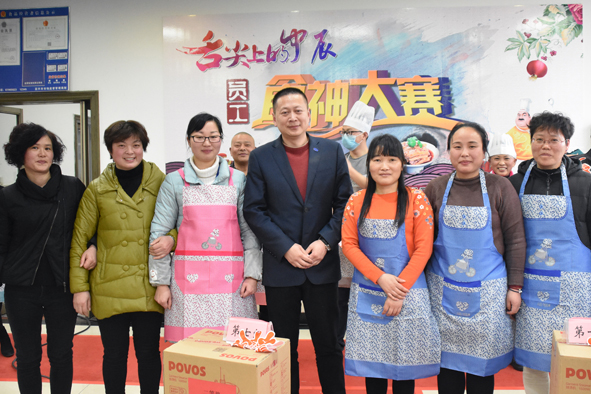 首页|尊龙集团中国官方网站