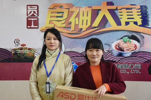 首页|尊龙集团中国官方网站