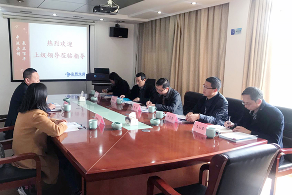 首页|尊龙集团中国官方网站