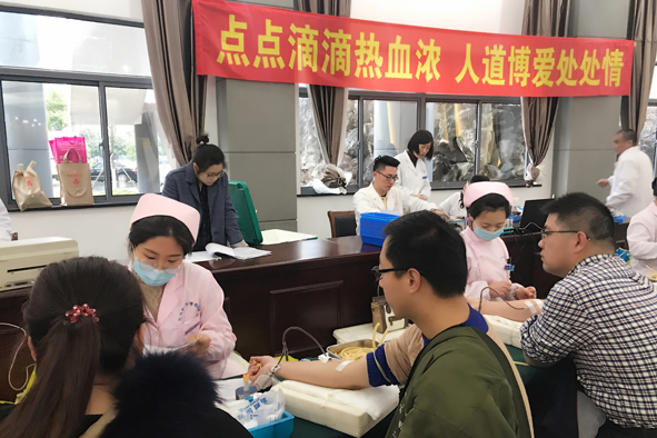 首页|尊龙集团中国官方网站