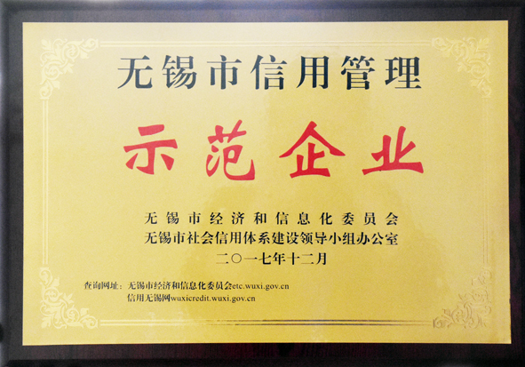首页|尊龙集团中国官方网站