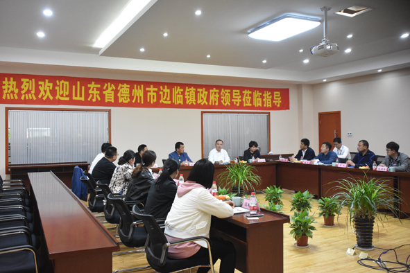 首页|尊龙集团中国官方网站