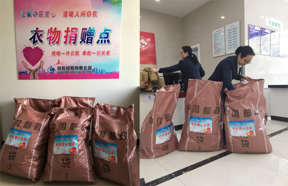 首页|尊龙集团中国官方网站