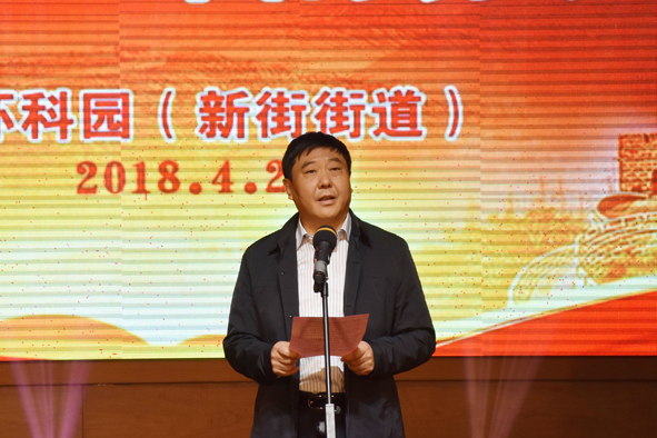 首页|尊龙集团中国官方网站