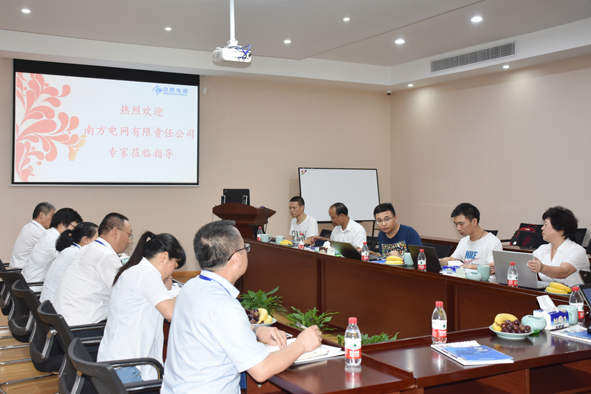 20180809141672997299 首页|尊龙集团中国官方网站