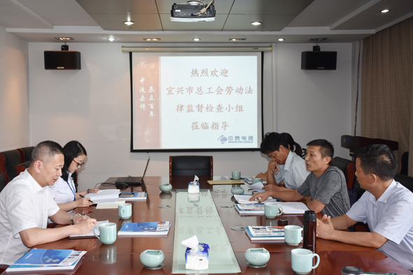 首页|尊龙集团中国官方网站