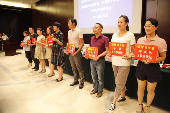 首页|尊龙集团中国官方网站