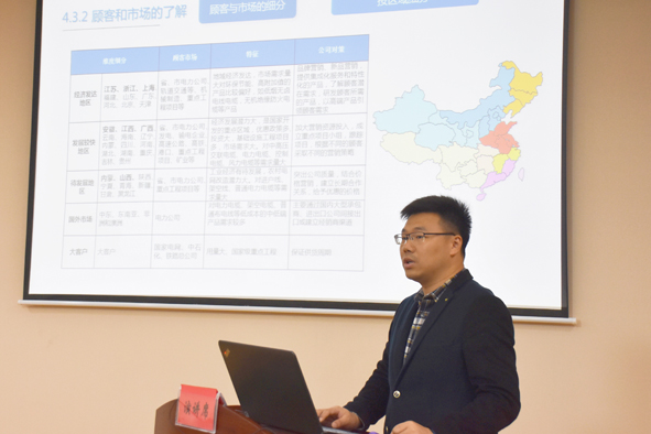 20181119161944844484 首页|尊龙集团中国官方网站