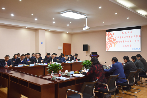 首页|尊龙集团中国官方网站